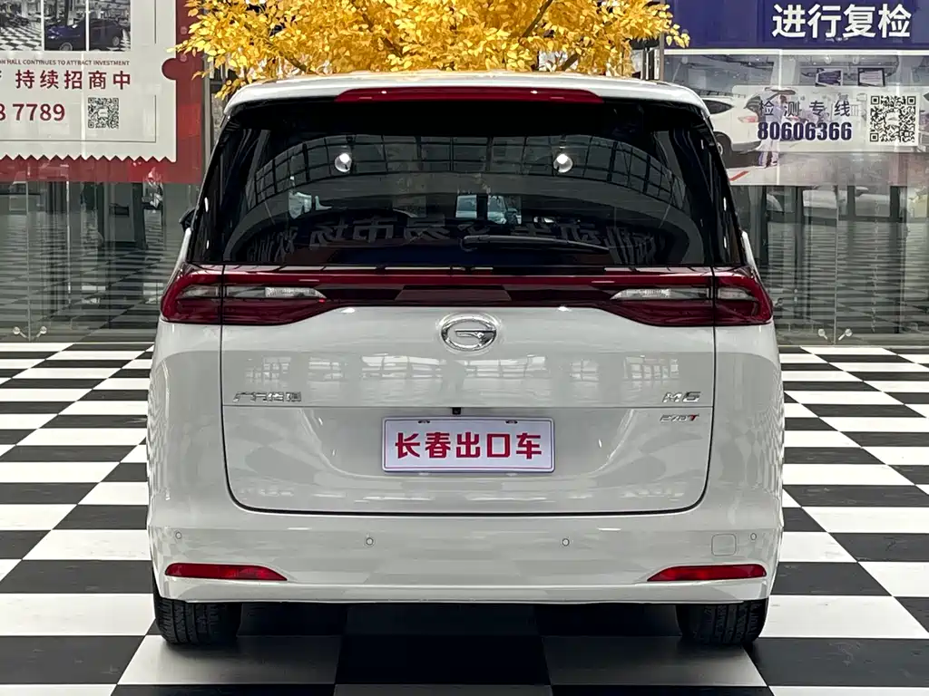 GAC Motor Trumpchi M6 — фото 5