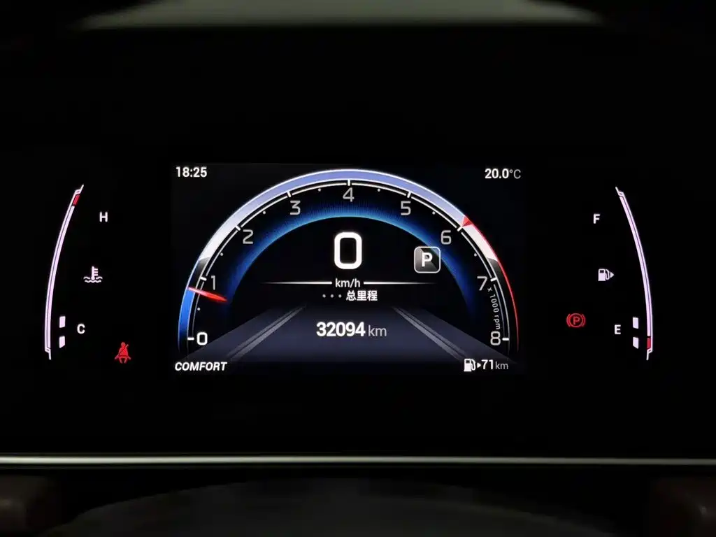 GAC Motor Trumpchi M6 — фото 17