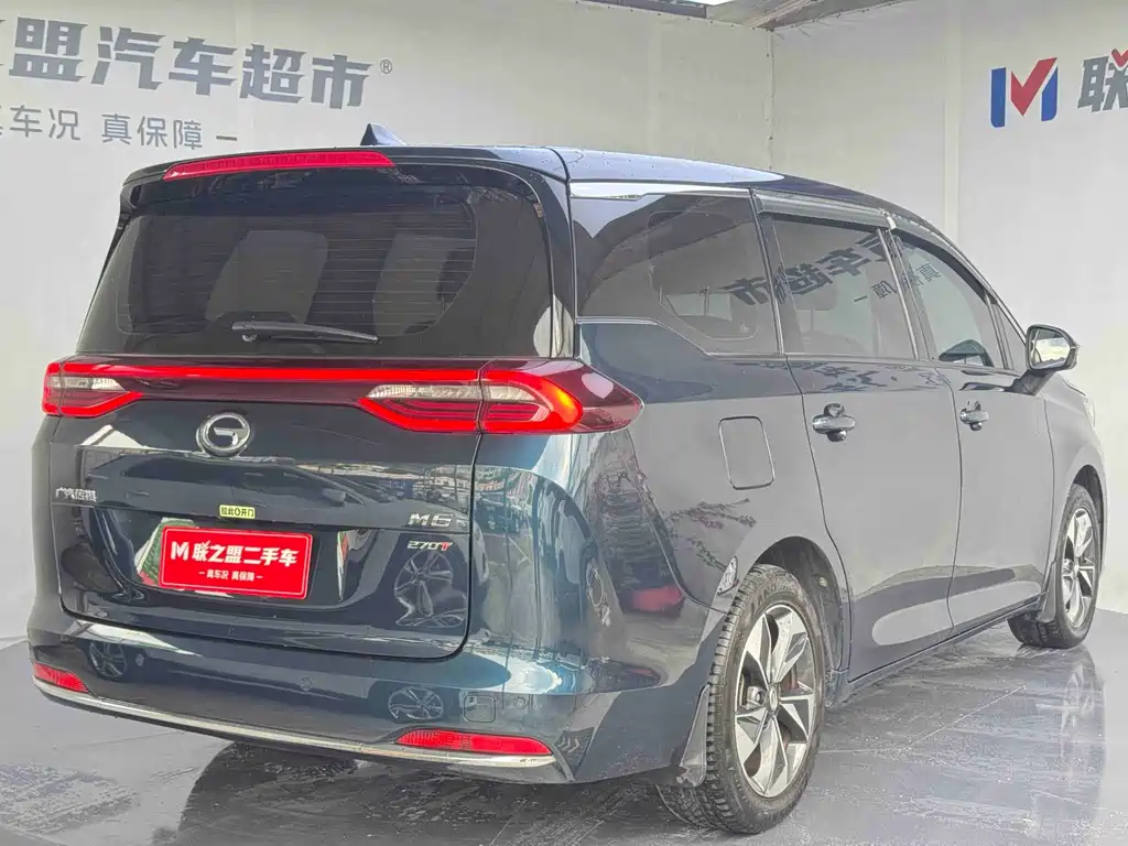 GAC Motor Trumpchi M6 — фото 6