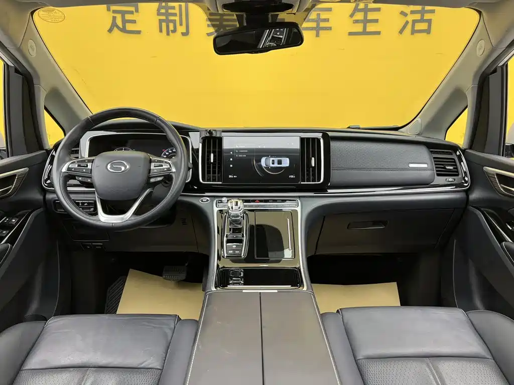 GAC Motor Trumpchi M8 — фото 11