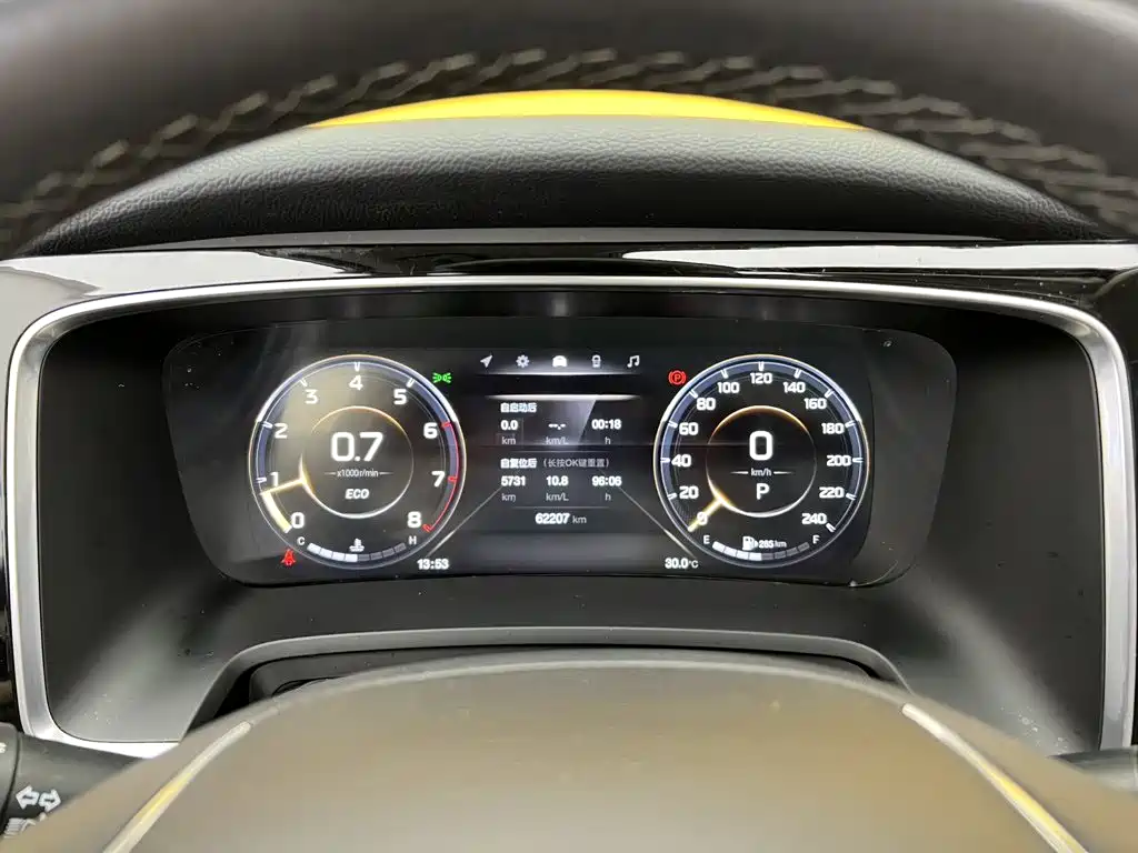 GAC Motor Trumpchi M8 — фото 13