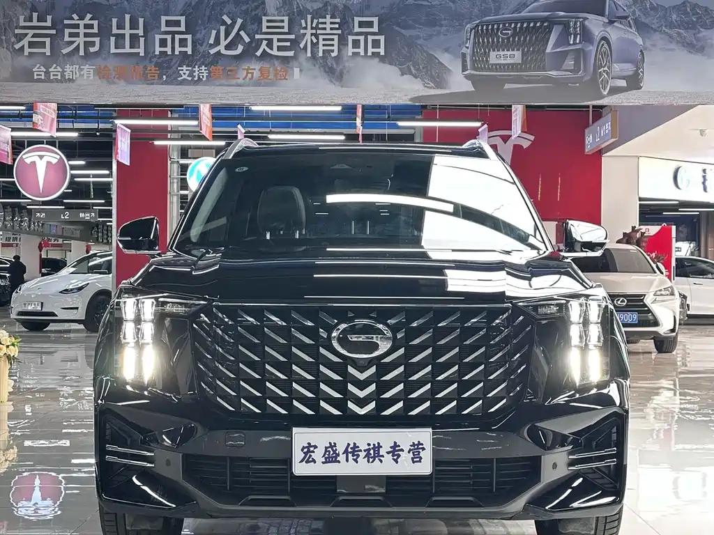 GAC Motor Trumpchi GS8 — фото 3