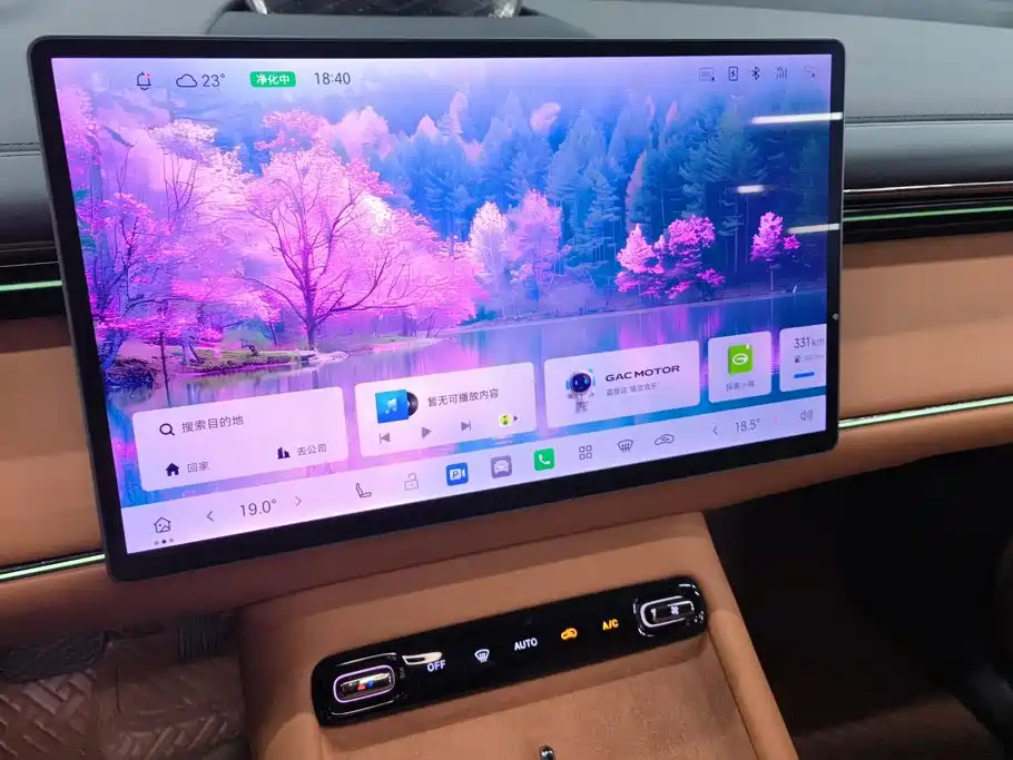 GAC Motor Trumpchi Xiangwang S7 — фото 13