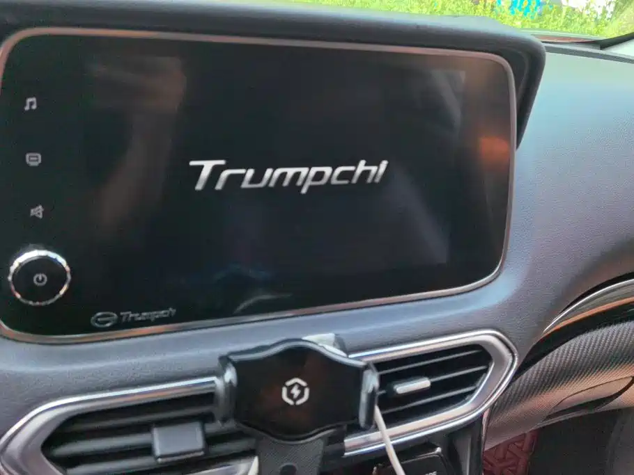 GAC Motor Trumpchi GS4 — фото 13