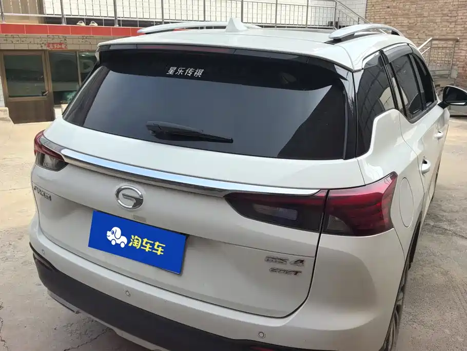 GAC Motor Trumpchi GS4 — фото 3