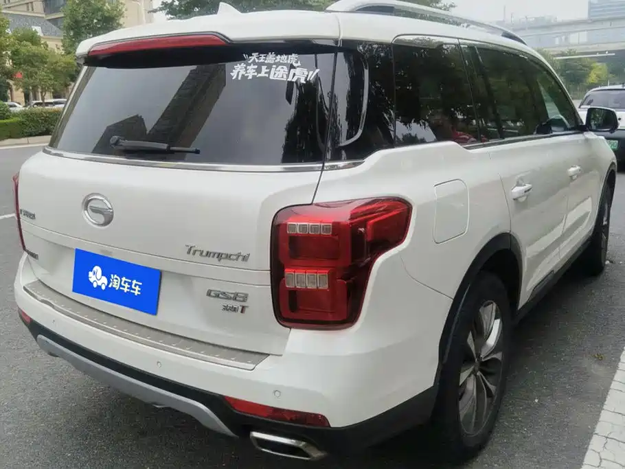 GAC Motor Trumpchi GS8 — фото 3