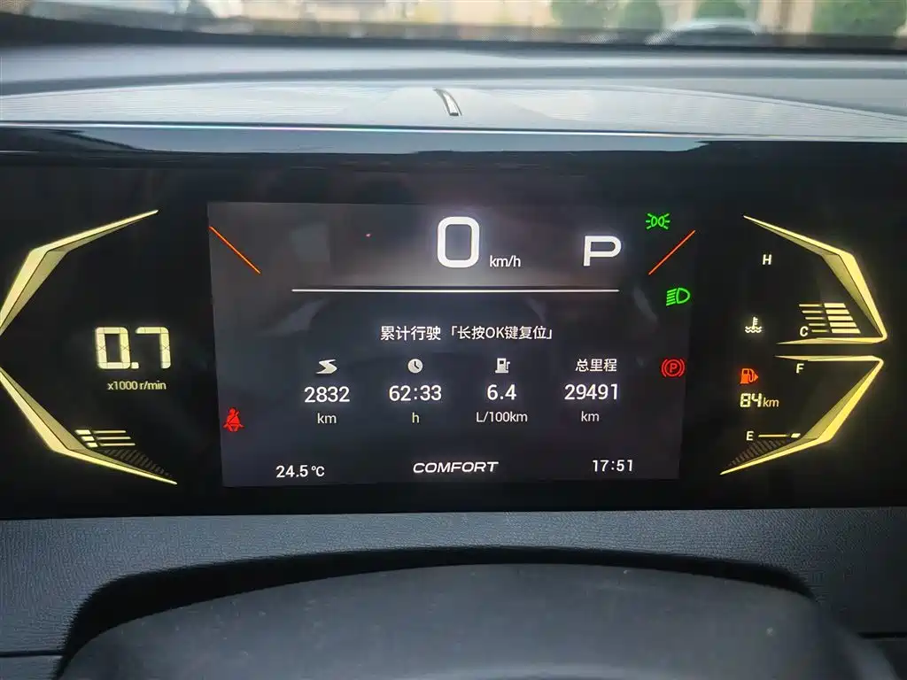 GAC Motor Trumpchi GS3 — фото 7