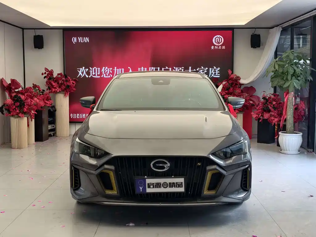 GAC Motor Shadow Leopard — фото 2