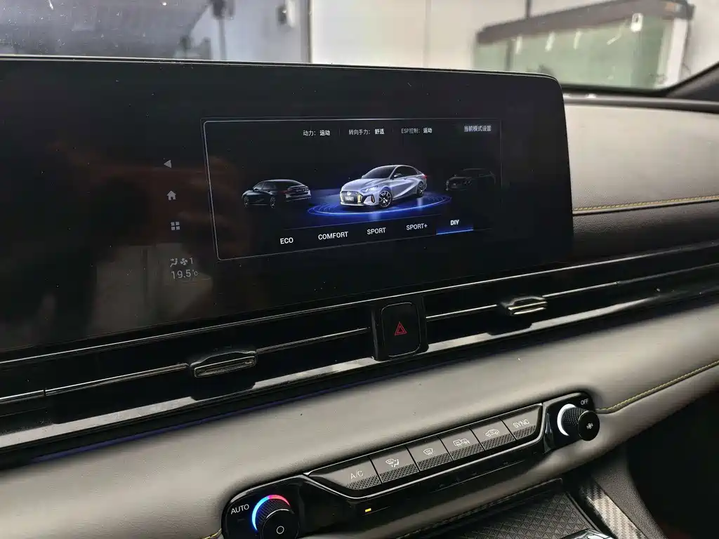 GAC Motor Shadow Leopard — фото 4