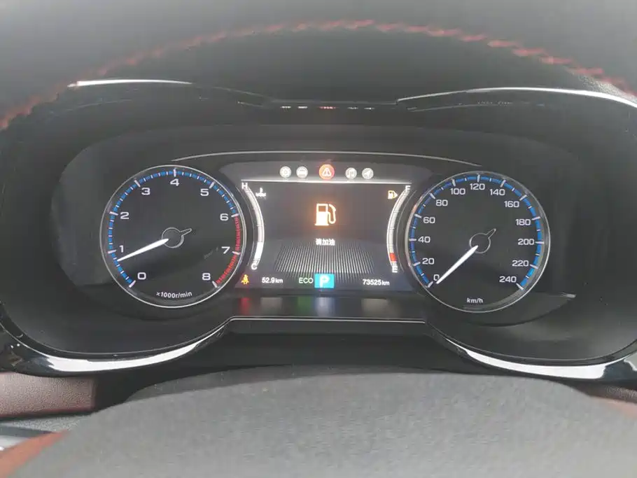 GAC Motor Trumpchi GS8 — фото 14