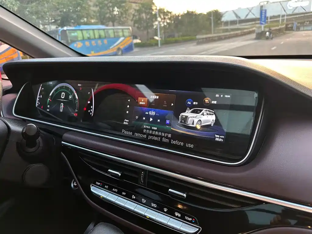 GAC Motor Trumpchi M6 — фото 13
