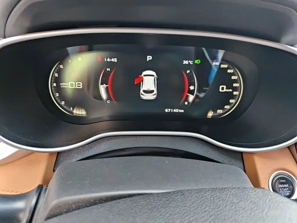 Geely Vision S1 — фото 8