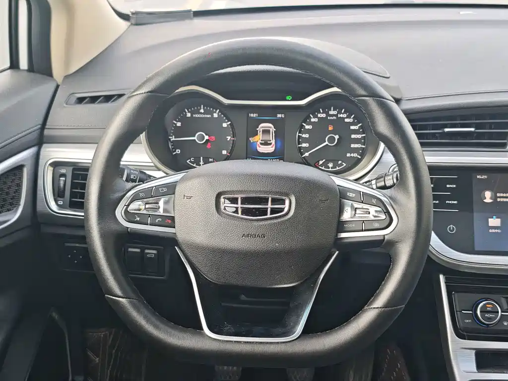 Geely Emgrand GS — фото 14