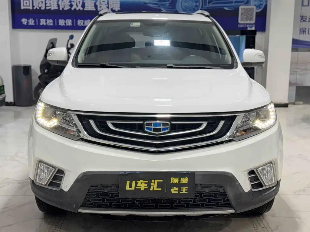 Geely Vision X6 — фото 2