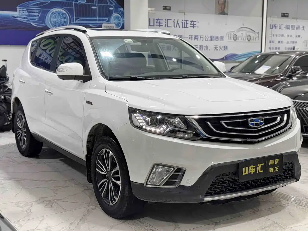 Geely Vision X6 — фото 3