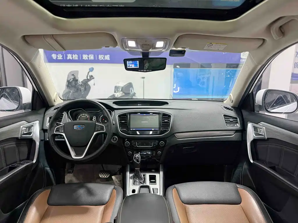 Geely Vision X6 — фото 5