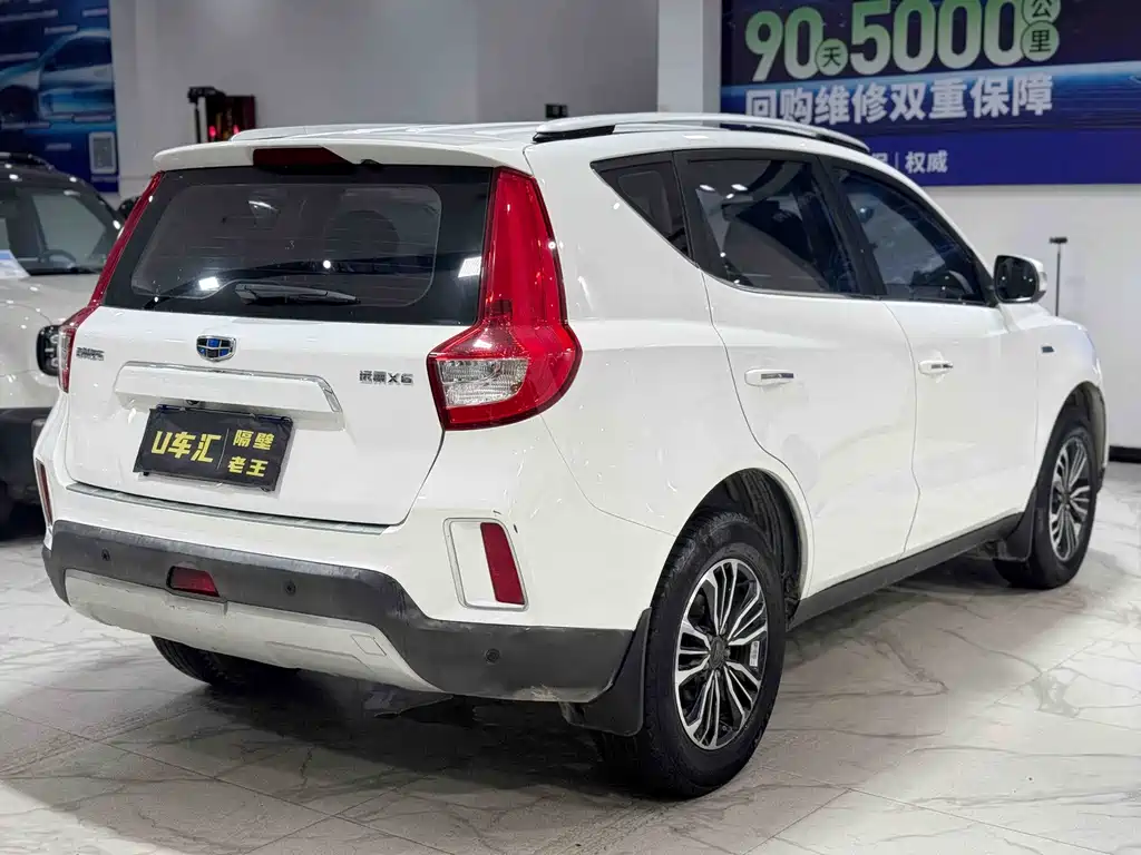 Geely Vision X6 — фото 7