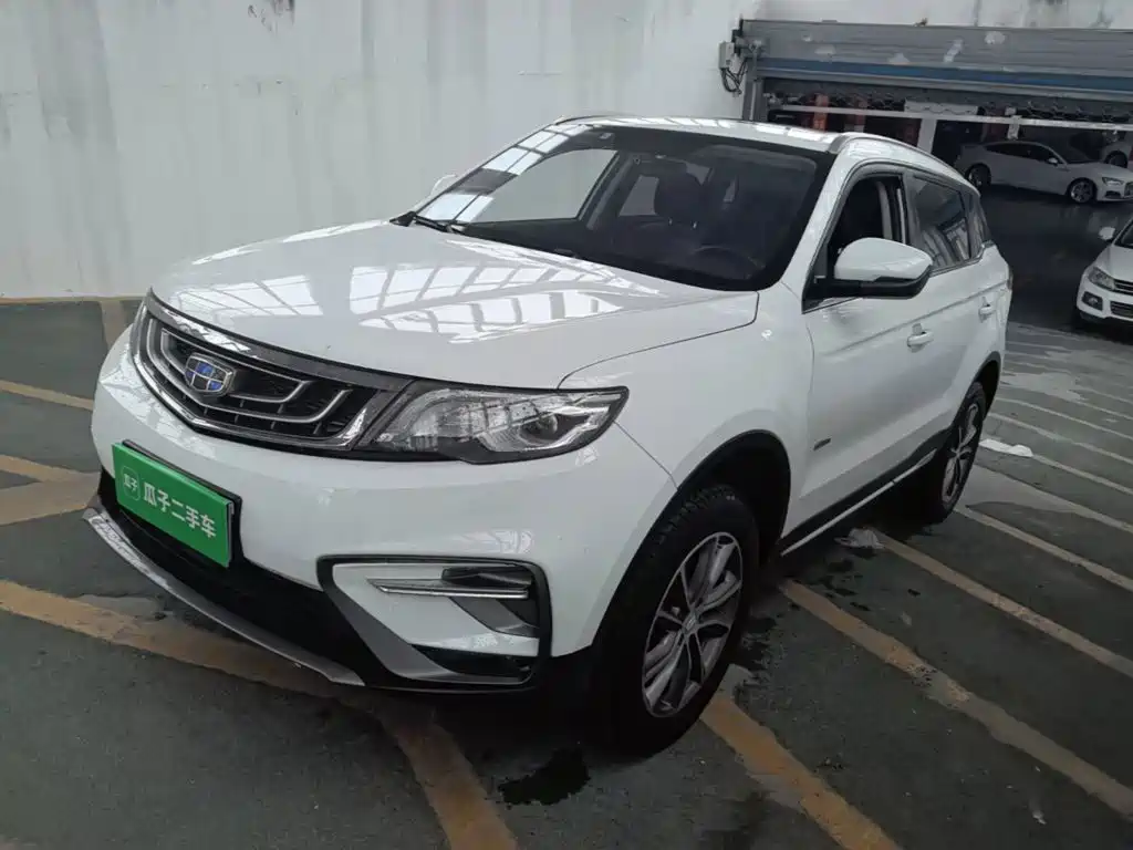 Geely Boyue
