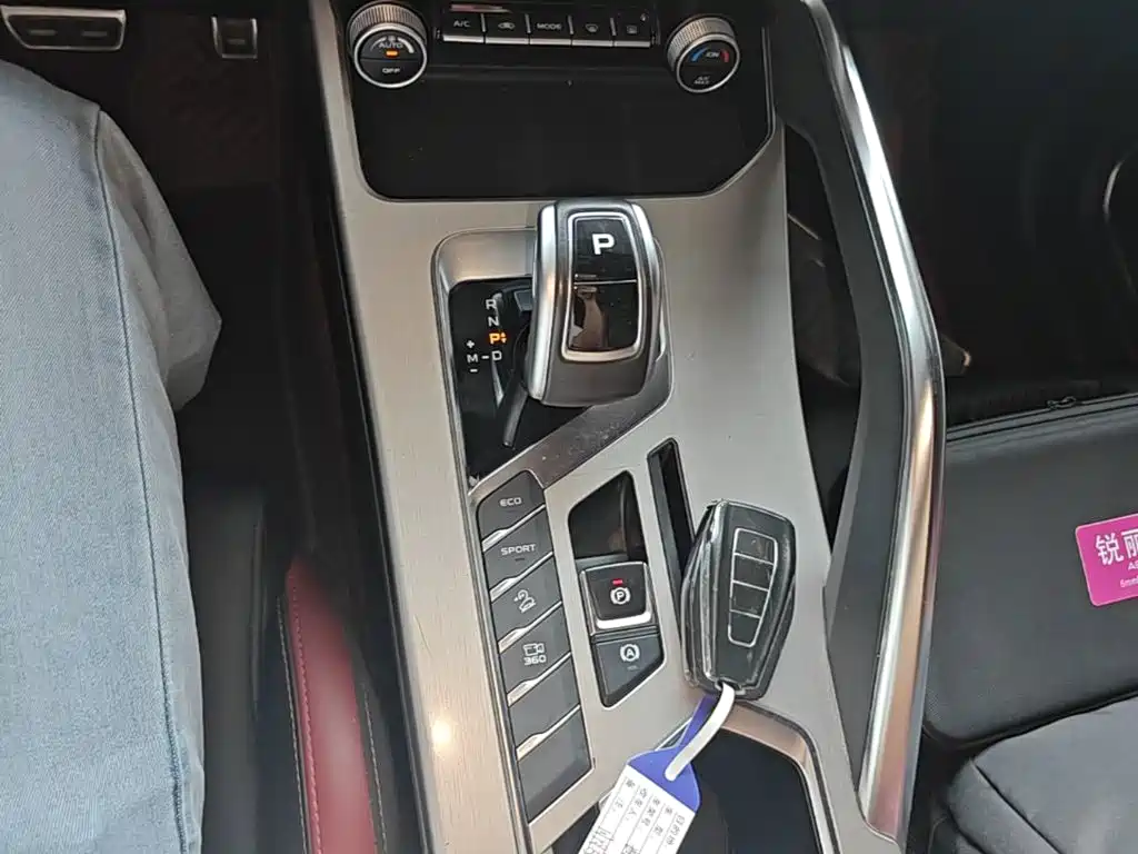 Geely Binyue — фото 14