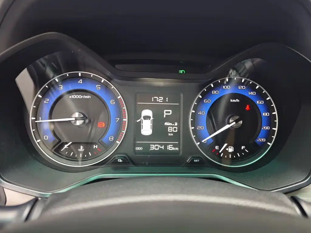 Geely Vision X3 — фото 14
