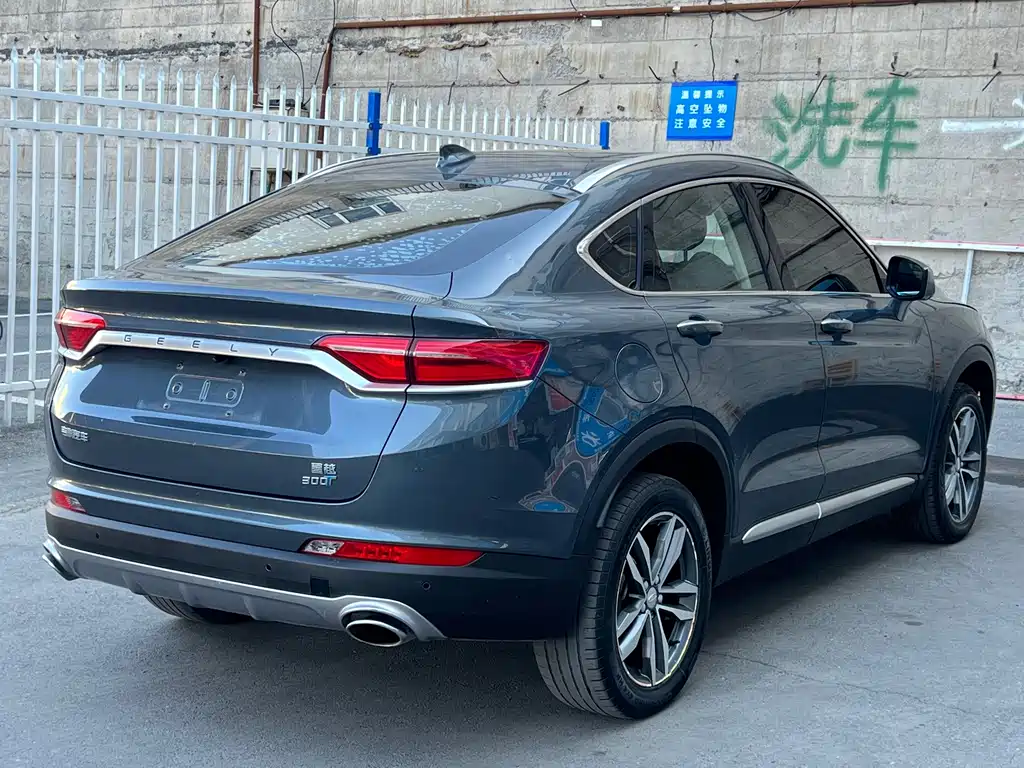 Geely Xingyue — фото 9
