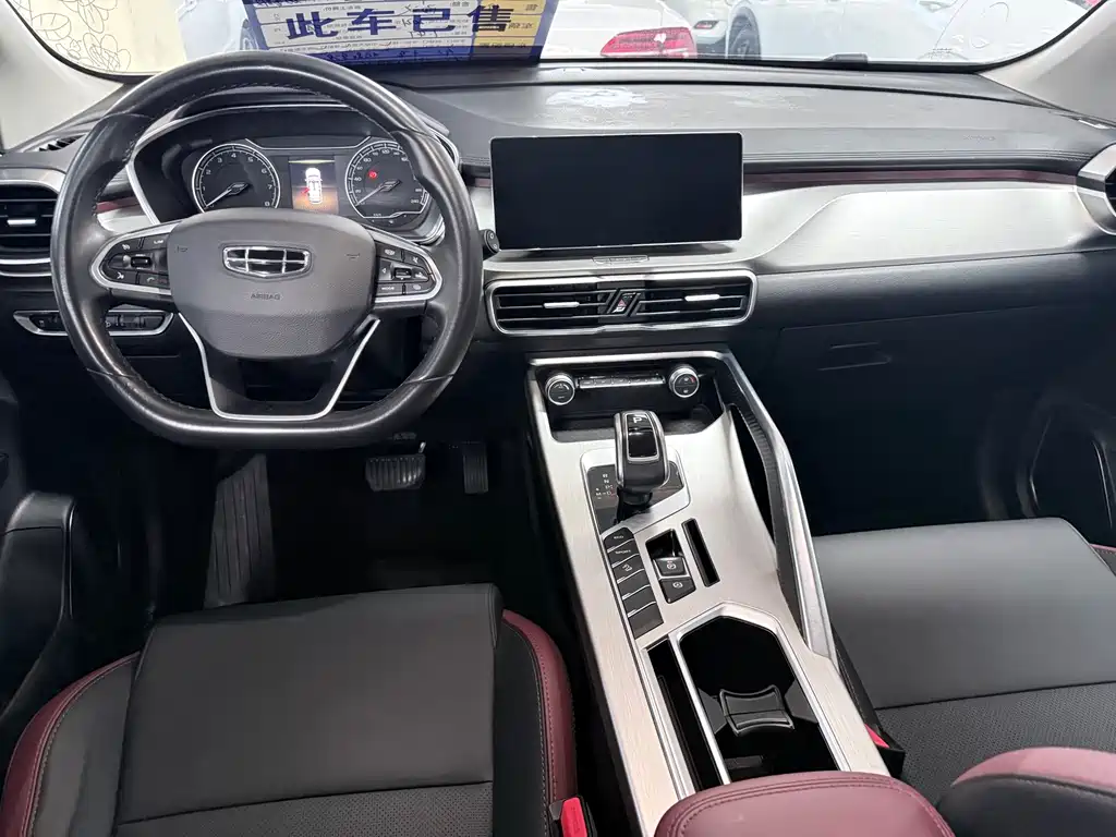 Geely Binyue — фото 10