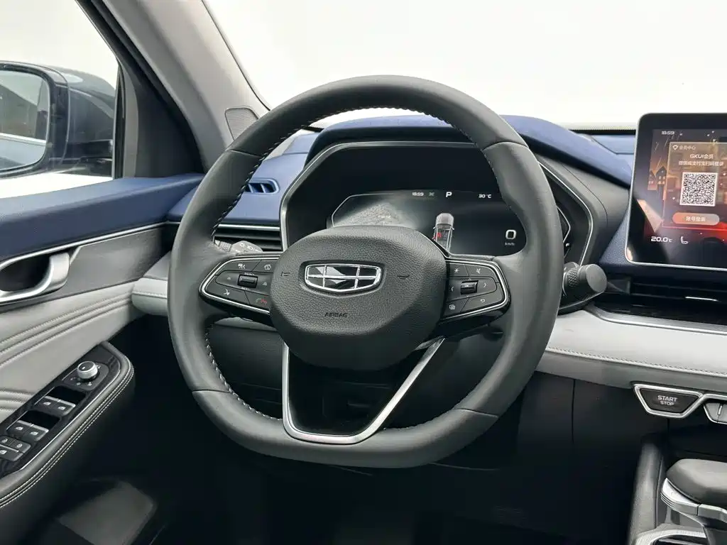 Geely Xingrui — фото 20