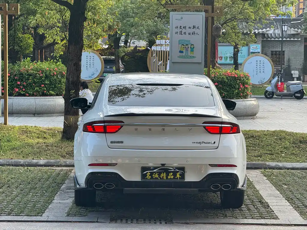 Geely Xingrui — фото 13