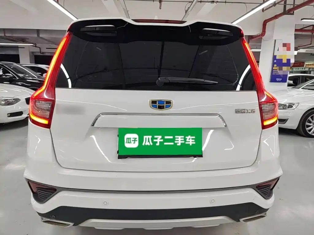 Geely Vision X6 — фото 4