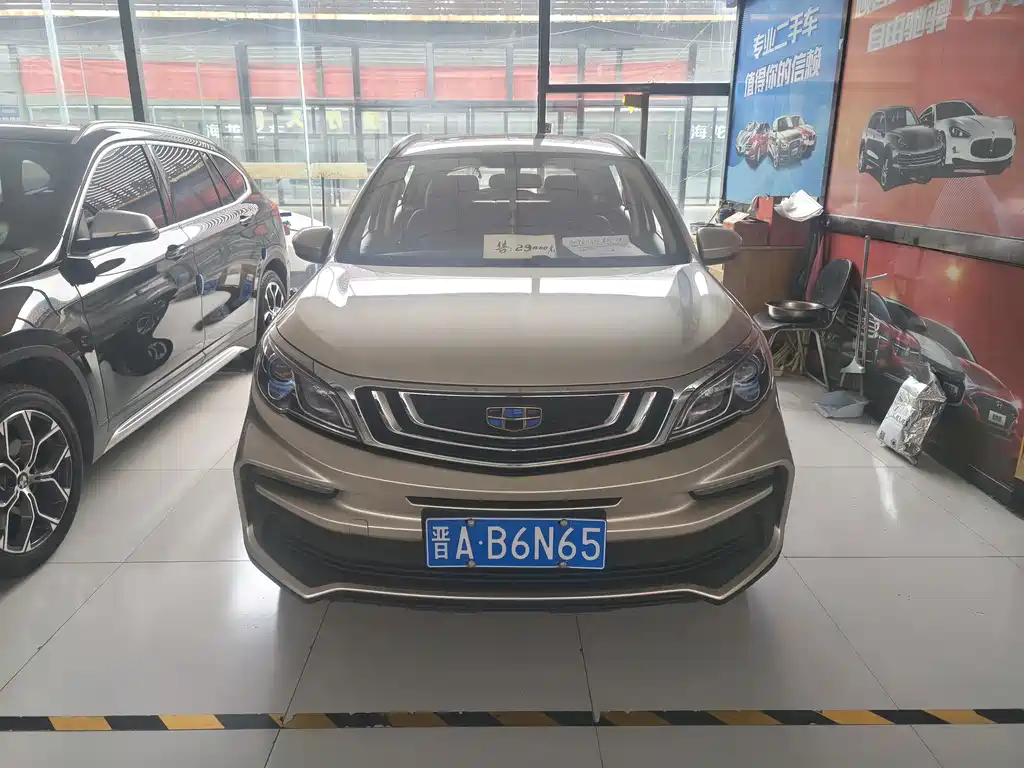Geely Vision X3 — фото 2