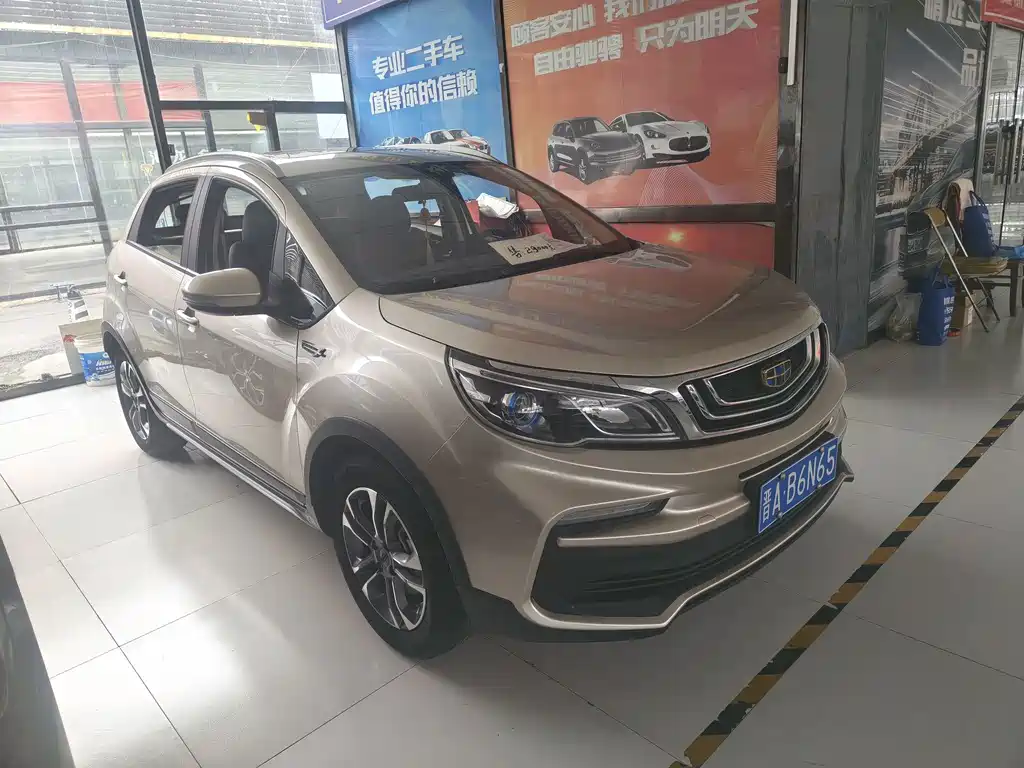 Geely Vision X3 — фото 3