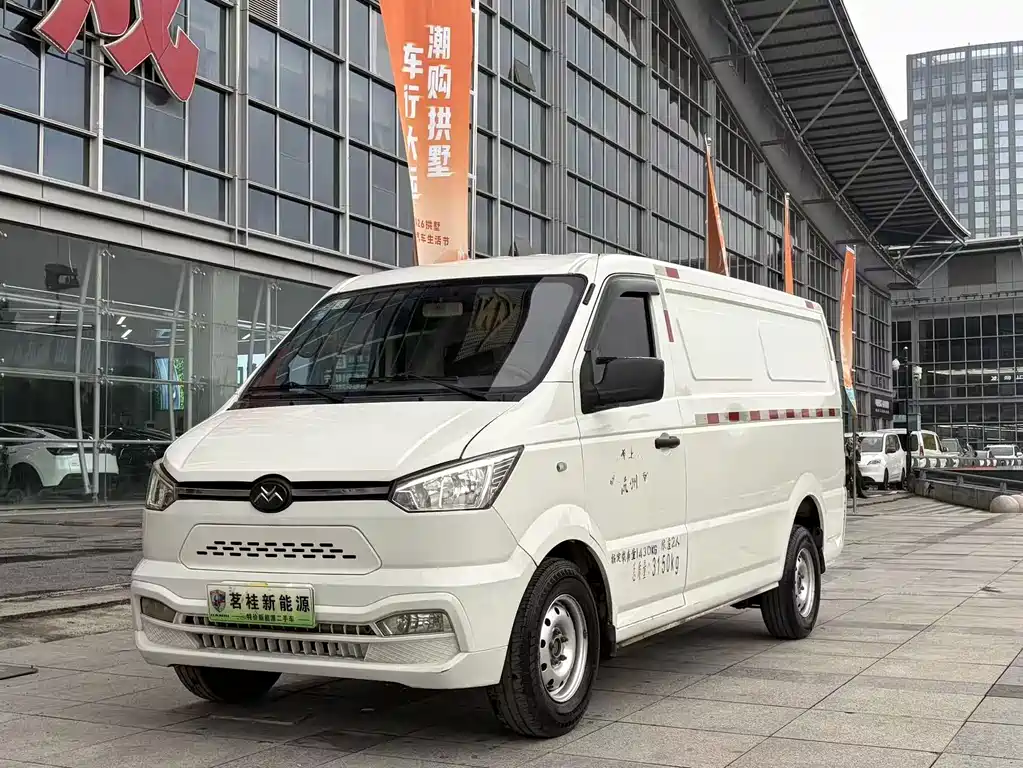 Geely Shuailing