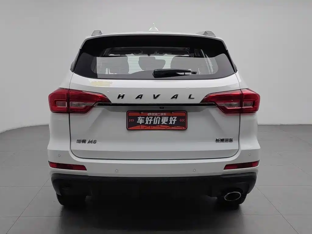 Haval M6 — фото 4