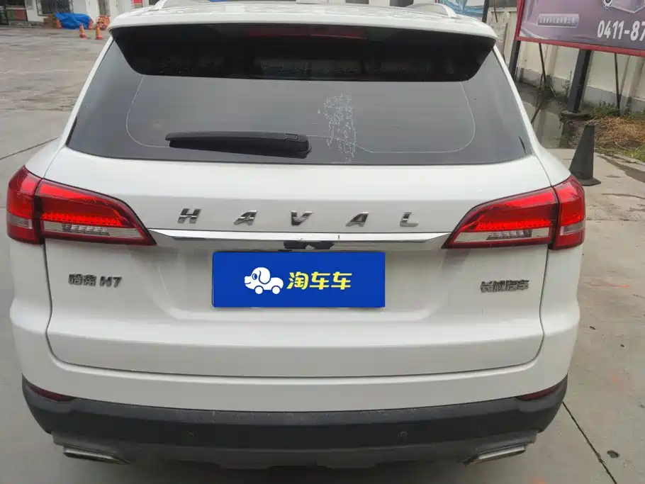 Haval H7 — фото 4