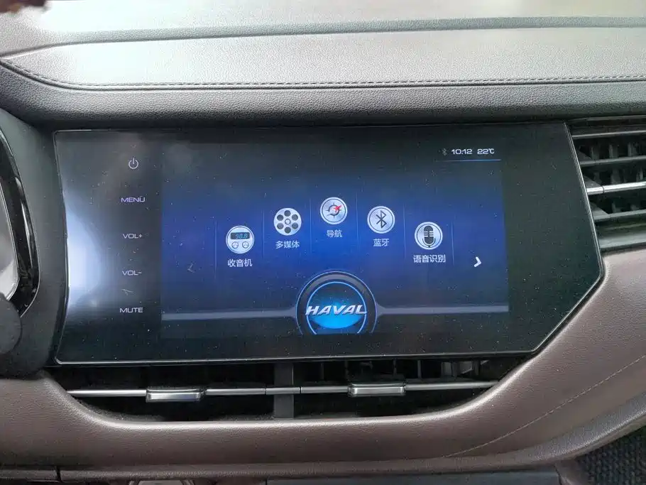 Haval F7 — фото 13