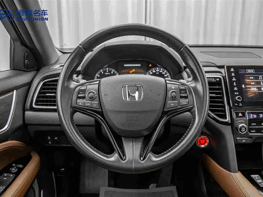 Honda UR-V — фото 17