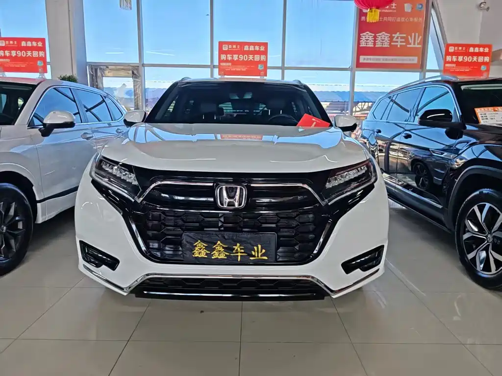 Honda UR-V — фото 2