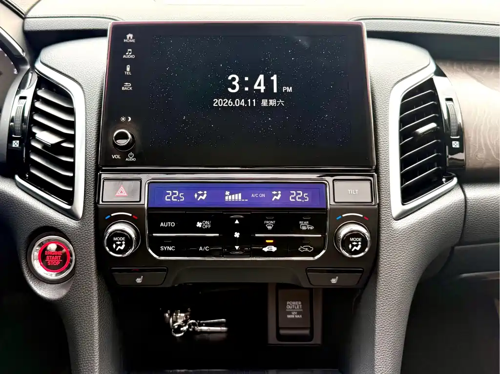 Honda Avancier — фото 19