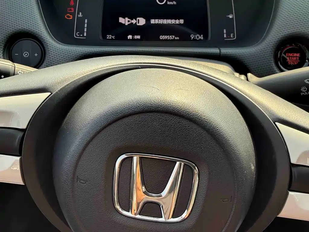 Honda Fit — фото 9