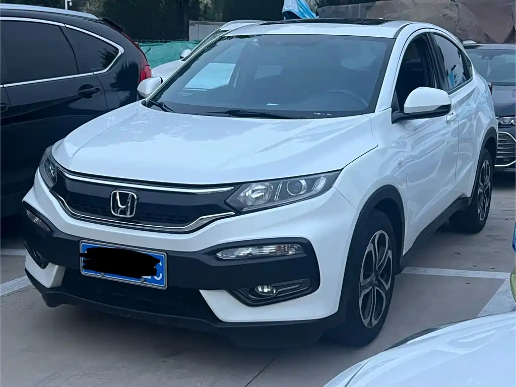 Honda XR-V