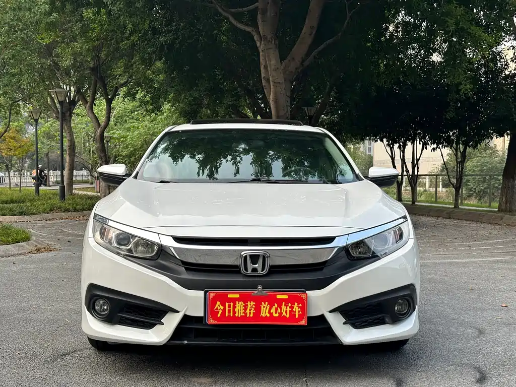 Honda Civic — фото 2