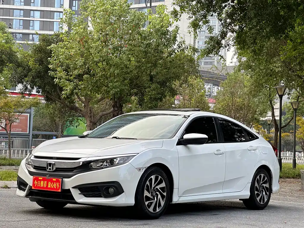 Honda Civic — фото 3