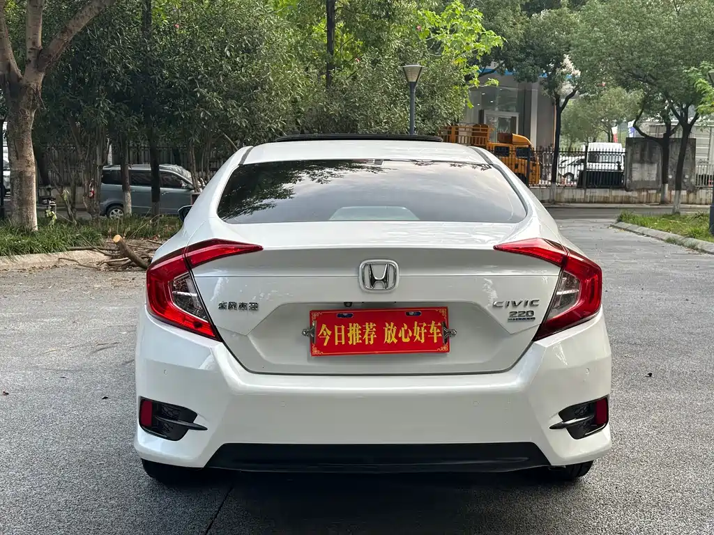 Honda Civic — фото 6