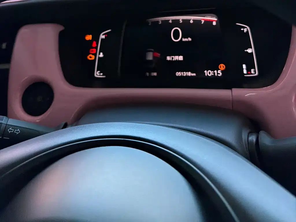 Honda Fit — фото 13