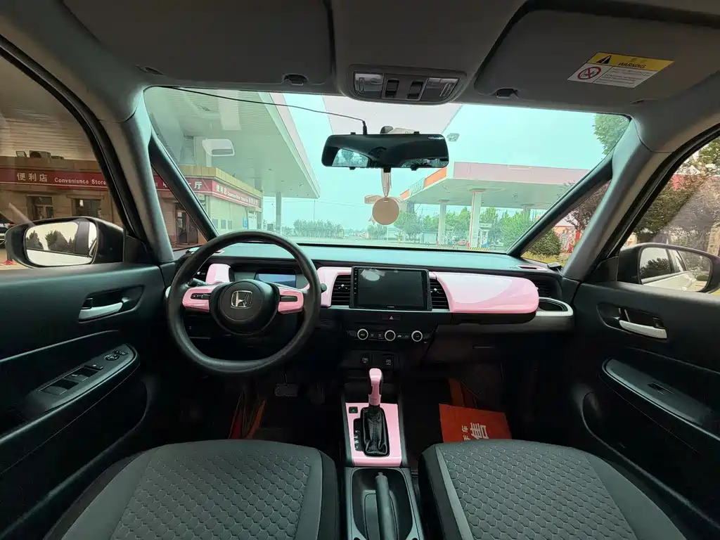 Honda Fit — фото 7
