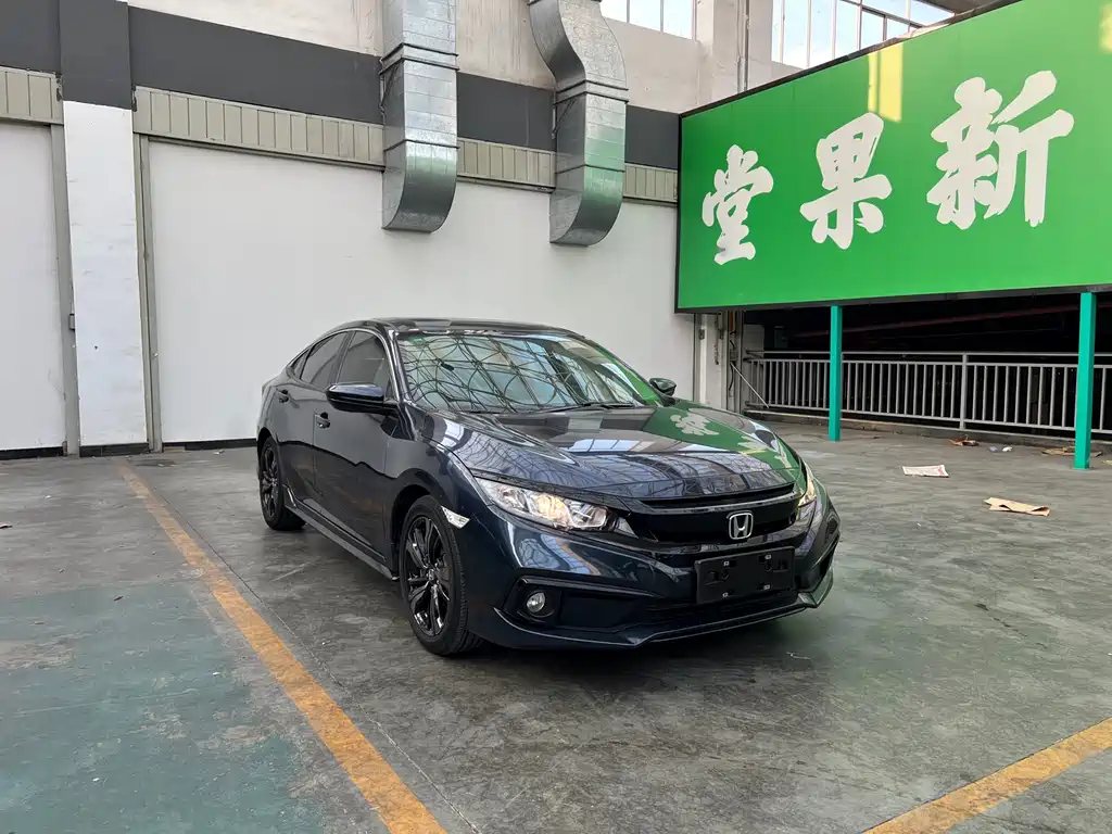 Honda Civic — фото 3