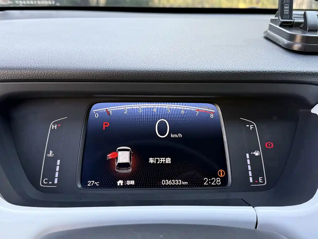 Honda Fit — фото 17