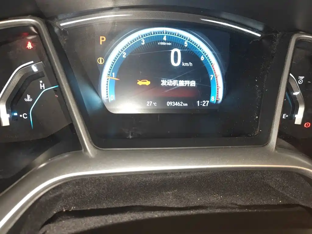 Honda Civic — фото 5
