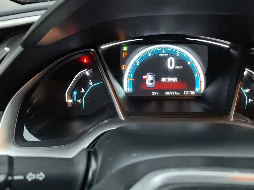 Honda Civic — фото 5
