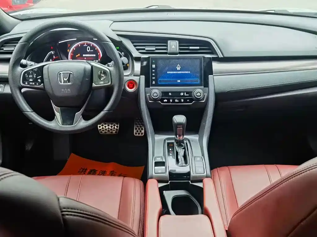 Honda Civic — фото 5